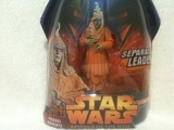 Star Wars Passel Argente - Separatist Leader Episode III - Revenge of the Sith