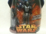 Star Wars Neimoidian Commander - Separatist BodyGuard Episode III - Revenge of the Sith
