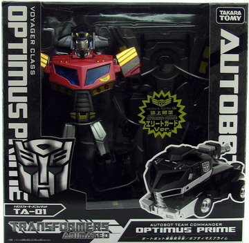 Transformers Elite Guard Optimus Prime Animated