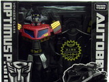 Transformers Elite Guard Optimus Prime Animated