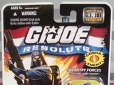 G.I. Joe Cobra Trooper 25th Anniversary