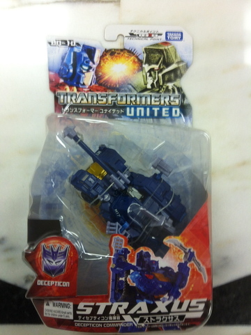 Transformers UN-10 Straxus Miscellaneous (Takara)