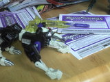 Transformers Battle Ravage Unicron Trilogy 4eac420b5378e10001000071
