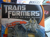 Transformers Starscream Transformers Movie Universe