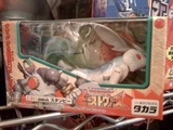 Transformers C-31: Stampy Beast Era (Takara)