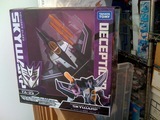 Transformers Skywarp Animated