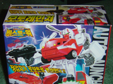 Transformers D-20: Autolauncher Beast Era (Takara)