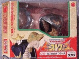 Transformers TM-07: Corada Beast Era (Takara)