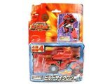 Transformers C-021: Build Cyclone Car Robots