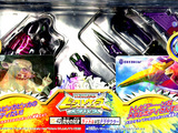 Transformers Rattrap Beast Era