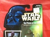 Star Wars Weequay Skiff Guard with Force Pike and Blaster Rifle Power of the Force (POTF2) (1995)