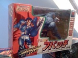 Transformers C-12: Apache Beast Era (Takara)