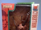 Transformers C-21: Drillnuts Beast Era (Takara)