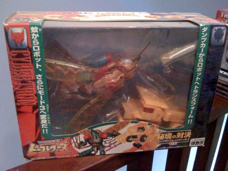 Transformers VS-17: BigMos vs. Autostinger Beast Era (Takara)