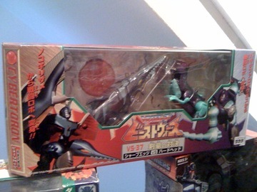 Transformers VS-37: Sharpedge vs. Hardhead Beast Era (Takara)