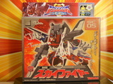 Transformers SC-05: Skyfire Micron Universe
