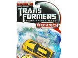 Transformers 11: Bumble Generation 1 (Takara) 4eaed2695285a3000100001e