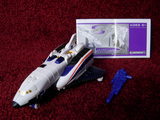 Transformers Astrotrain Classics Series