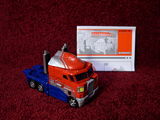 Transformers News: Crave News 11-03-2011: 3rd Party Products Now Available on Crave! Image