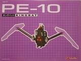 transformers PE-10: Kingbat Perfect Effect