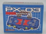 transformers PX-03: Backpack Perfect Effect