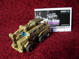 Transformers Bonecrusher Transformers Movie Universe 4eb1ac30442d32000100000c