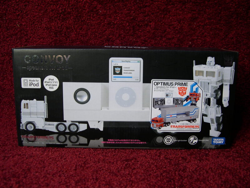 Transformers Convoy iPod Speaker (G1 Color Version) Miscellaneous (Takara)