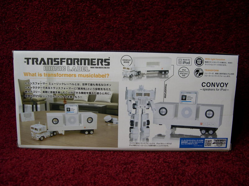 Transformers Convoy iPod Speaker (G1 Color Version) Miscellaneous (Takara)