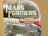 Transformers Dark Steel Transformers Movie Universe
