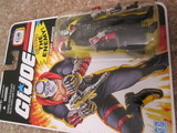 G.I. Joe Destro 25th Anniversary