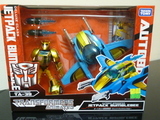 Transformers Hydrodrive Bumblebee Animated
