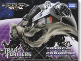 Transformers Chronicle 02: Megatron Chronicle