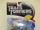 Transformers Space Case Transformers Movie Universe