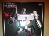 Transformers MP-05: Megatron Generation 1 (Takara) thumbnail 24