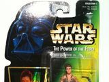 Star Wars Princess Leia as Jabba's Prisoner Power of the Force (POTF2) (1995)