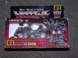 Transformers 02: Hound Generation 1 (Takara)