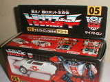 Transformers 05: Alert Generation 1 (Takara)
