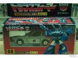 Transformers 08: Streak Generation 1 (Takara)