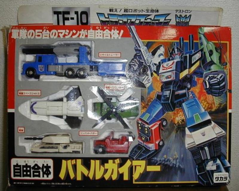 Transformers TF-10: Battle Gaea Generation 1 (Takara)