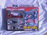Transformers TF-04: Guard City Generation 1 (Takara)
