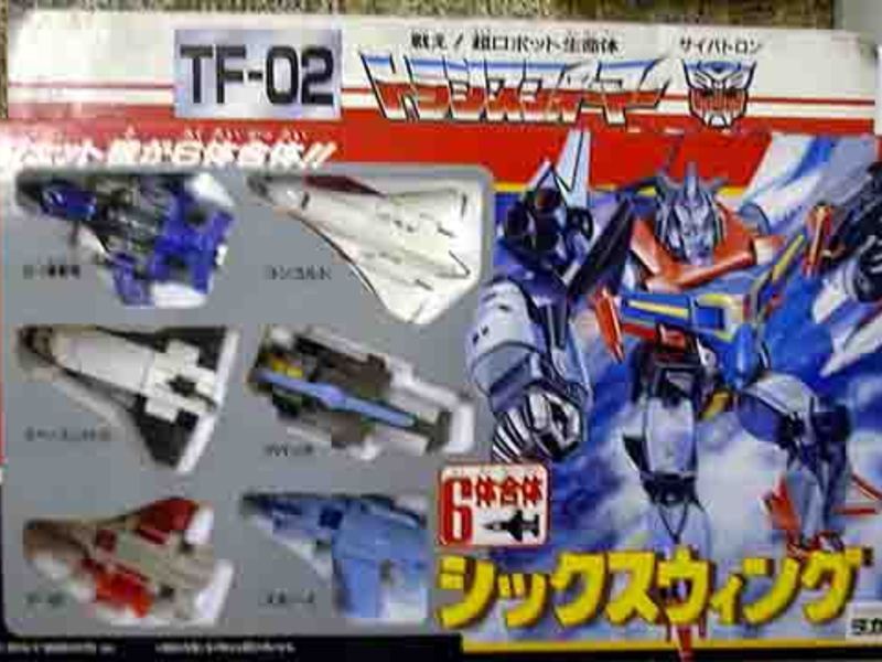 Transformers TF-02: Sixwing Generation 1 (Takara)