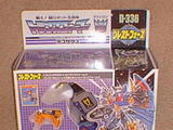 Transformers D-336: Deszaras Generation 1 (Takara)