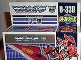 Transformers D-330: Gaihawk Generation 1 (Takara)
