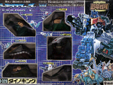 Transformers D-328: Dinoking Generation 1 (Takara)
