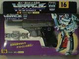 Transformers 16: Megatron Generation 1 (Takara)