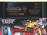 Transformers C-108: Artfire Generation 1 (Takara)