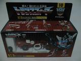 Transformers 10: Inferno Generation 1 (Takara)