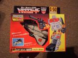 Transformers C-050: Silverbolt Generation 1 (Takara)
