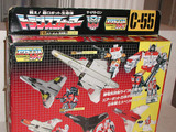 Transformers C-055: Superion Generation 1 (Takara)
