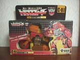Transformers C-081: Wreck-Gar Generation 1 (Takara)